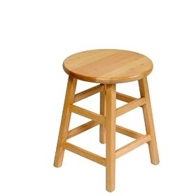 Click here to buy John Boos 18-Inch Natural Oak Collegiate Stool by John Boos.