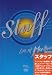 <STRONG>ライヴ・アット・モントルー</STRONG> <STRONG>1976</STRONG> <STRONG>[DVD]</STRONG>