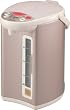 Zojirushi CD-WBC40 Micom 4-Liter Electric Water Boiler and Warmer, Champagne Gold