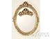 Antique Wall Mirror By Acme Furniture