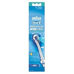 Braun Oral-B OxyJet ED17 4 Aufsteckd�sen