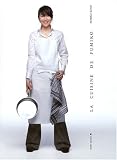 La cuisine de Fumiko : Grand prix � Eug�nie Brazier 2009 � et Grand prix � Gourmand World Cook book Awards 2009 �, meilleur livre de cuisine asiatique