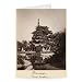 Buddhist rest house, Moulmein, Burma, c.1875.. - Greeting Card (Pack of 2) - 7x5 inch - Art247 - Standard Size - Pack Of 2