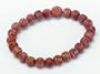 All Natural Handmade Cedar Prayer Bracelet - 8mm Prayer Bracelet