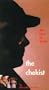 The Chekist [VHS]