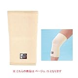 phiten(ファイテン) アクアチタンサポーターR ひざ・もも Sサイズ