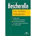 Les verbes espagnols 10 000 verbes, édition 97