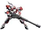 ROBOT魂 <SIDE AS> ARX-8 レーバテイン