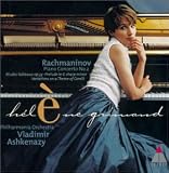 Rachmaninov - Concerto pour piano n2 / Pr�lude op.32 n12 / Etudes-Tableaux op.33