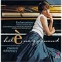 H�l�ne Grimaud ~ Rachmaninov - Piano Concerto No. 2