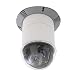 Axis 232D Color Network Dome Camera
