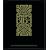 Biba: The Biba Experience