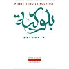 Beloukia