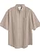 Men's Recruit Short Sleeve Twill Shirt