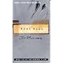 Fool Moon (Dresden Case Files)