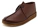 Clarks(クラークス) DESERT TREK(デザートトレック) 20340927 マホガニーレザー