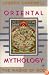 The Masks of God, Vol. 2: Oriental Mythology