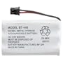 - HIGH QUALITY GATOR CRUNCH - BP-446 BT-446 BT-1005 Cordless Phone Battery For Uniden & More - HIGHEST RATED 800MAH! - (BULK PACKAGING)