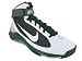 Nike Men's NIKE HYPERMAX TB BASKETBALL SHOES