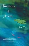 Translations of Beauty: A Novel