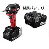 マックス 充電式インパクトドライバ PJ-ID151R-B2C/1440A(赤) 14.4V(4.0Ah)フルセット品