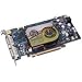 Geforce 7900GT Sin Bundle