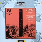 Japon:Splendeur Du Koto