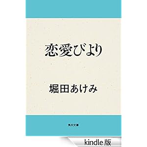 �����т�� �p�앶��