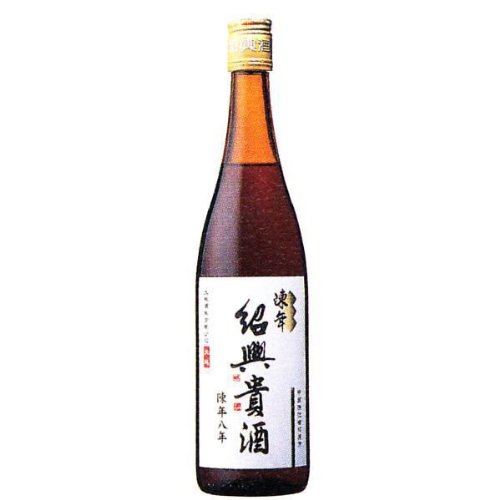 陳年 紹興貴酒8年 640ml 【ギフト可】