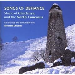 Omaha Indian Music - Contest Songs CD