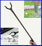 超便利！マジックハンド 水中 高所 狭い所 ガラスもラクラク