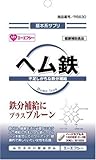 AFC ヘム鉄 30粒