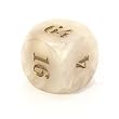 36mm Pearl Doubling Cube, White with Gold