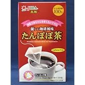 たんぽぽ茶ティーカップ用（2g×10袋）