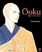 Ôoku: The Inner Chambers, Volume 2