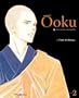 �oku: The Inner Chambers, Vol. 2