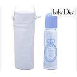 ベビーディオール 哺乳ビン Baby Dior 哺乳瓶 1947 ガラス ブルー 250ml 防水・保温ケース付き 出産祝い 新品 〔並行輸入品〕