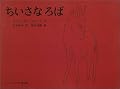 再読