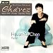 Classical Music : The Piano Works of Carlos Chavez/ Hsuan-a Chen