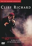 Cliff Richard: The 40th Anniversary Concert