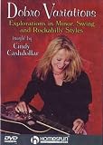 Ｄobro Variations[DVD]