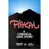Pihkal: A Chemical Love Story