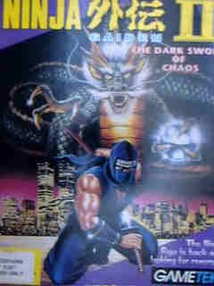 Ninja Gaiden II - The Dark Sword of Chaos