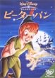 �s�[�^�[�p�� [DVD]