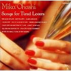 Songs for Tired Lovers by Mika Ohashi