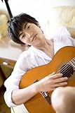 大東俊介ファースト写真集 PLUS ONE-