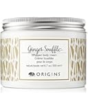 Origins Ginger SouffleTM Whipped Body Cream 6.7 oz - 2015 new