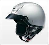 NEW HJC AC-2M Helmet S SILVER