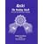 Reiki the Healing Touch: First and Second Degree Manual