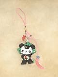  : Jingjing One of the Five 2008 Olympic Mascots Cell Phone Charm.
